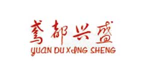 潍坊市兴盛机械有限责任公司
